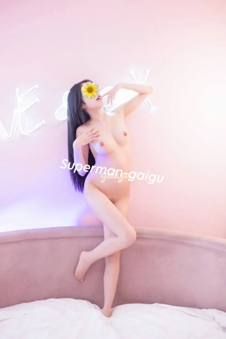 Gái Tơ 2K5HÀ LINHDễ Thương Da Trắng Vú Đẹp Ngoan Hiền Tình Cảm Nhiệt Tình - Gái gọi 777